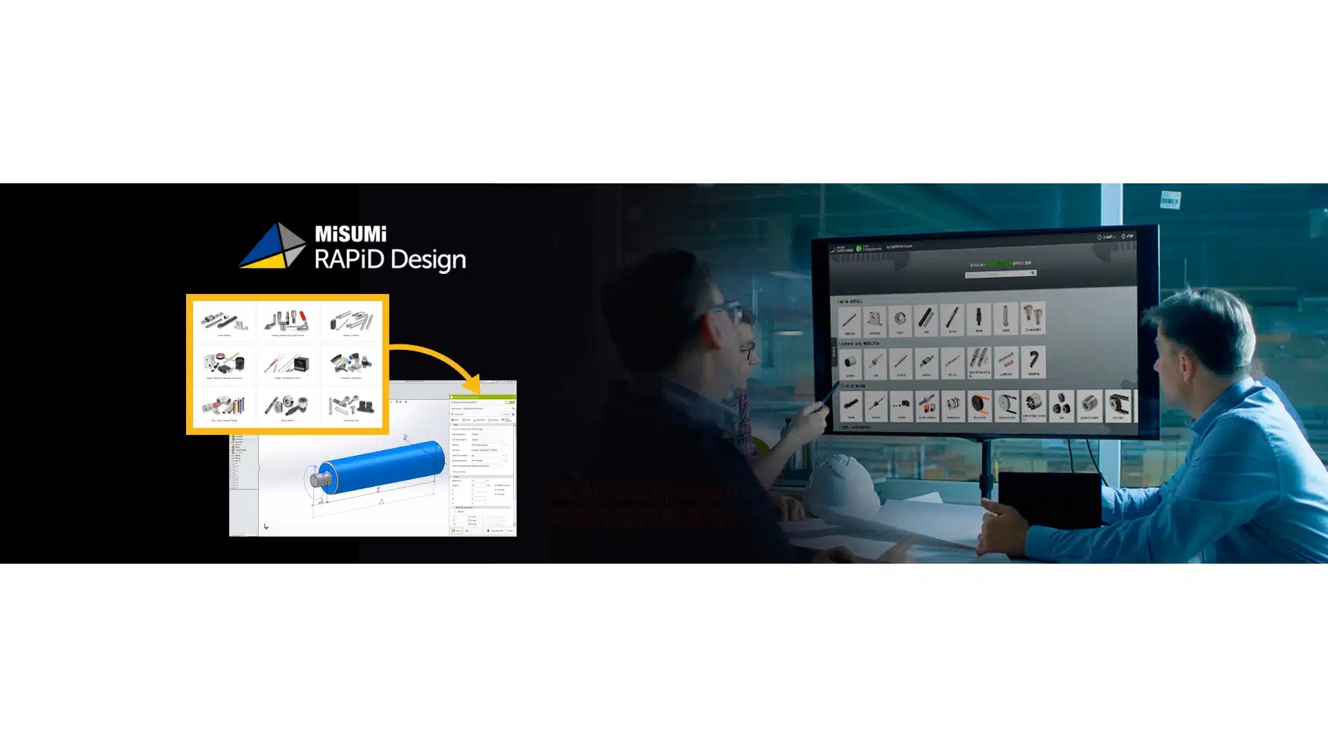 Kostenloser MISUMI-Service für SOLIDWORKS Anwender